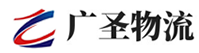 广州到顺庆区物流公司